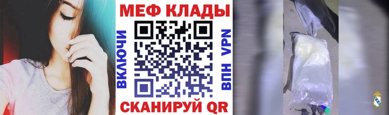 НБОМе Губкин