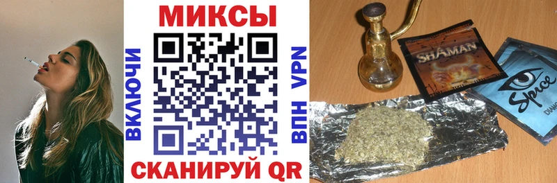 Бутират жидкий экстази  как найти   Губкин 