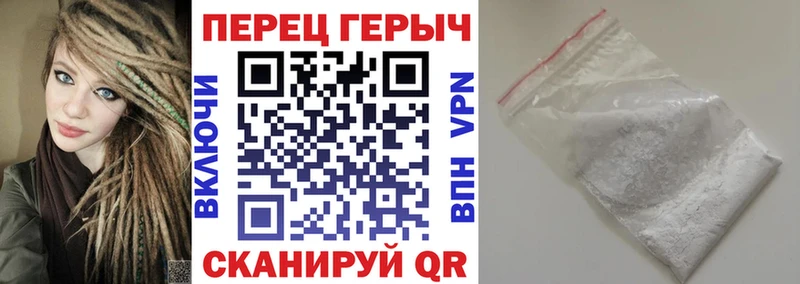 купить закладку  Губкин  ГЕРОИН Афган 