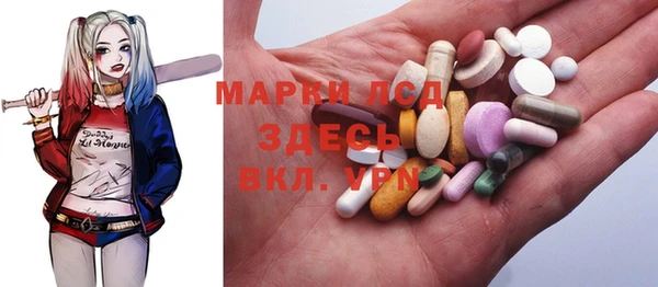 винт Балабаново