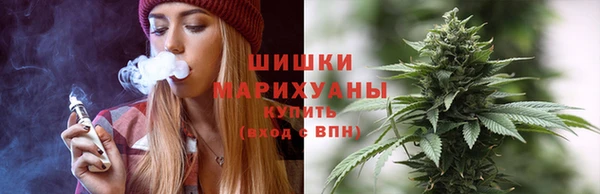 мефедрон мука Балахна