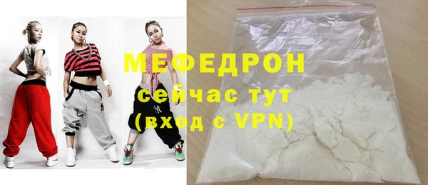 кокаин перу Сафоново