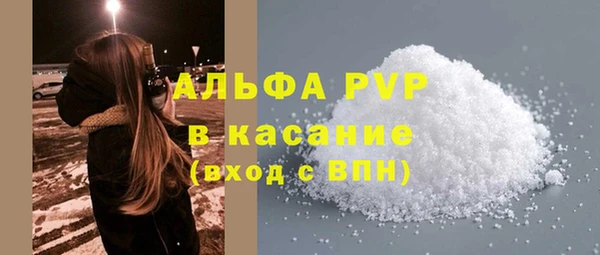 прущие крисы Баксан