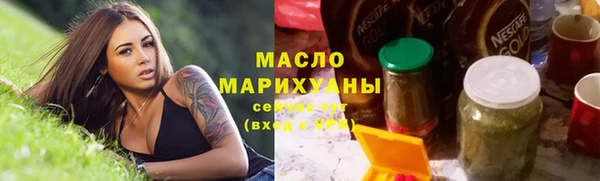 винт Балабаново