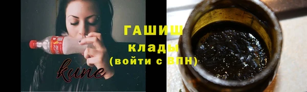 прущие крисы Баксан