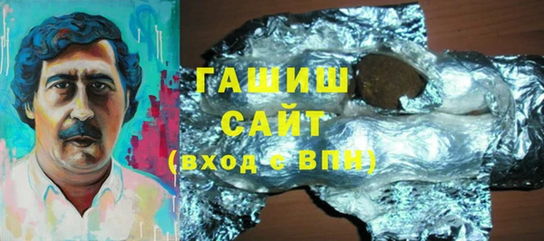 винт Балабаново