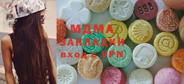 винт Балабаново