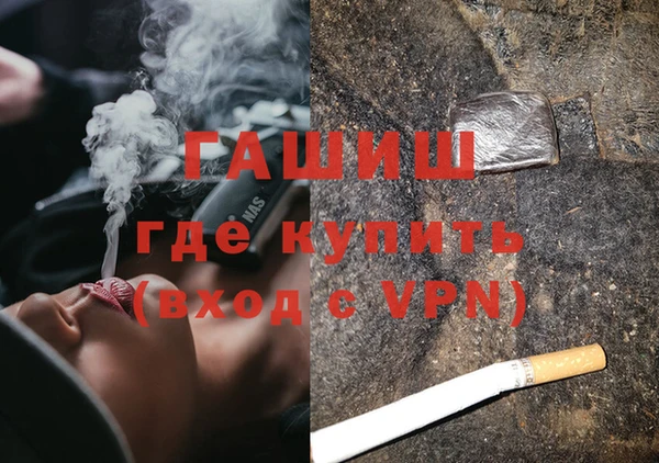 прущие крисы Баксан