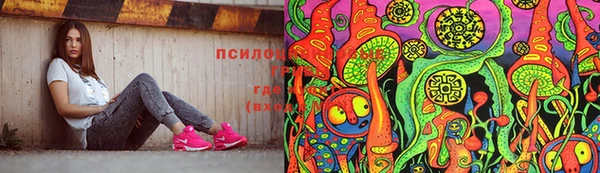мефедрон мука Балахна