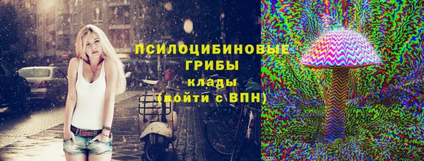 винт Балабаново