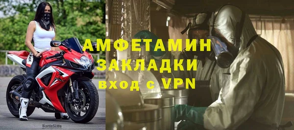 прущие крисы Баксан