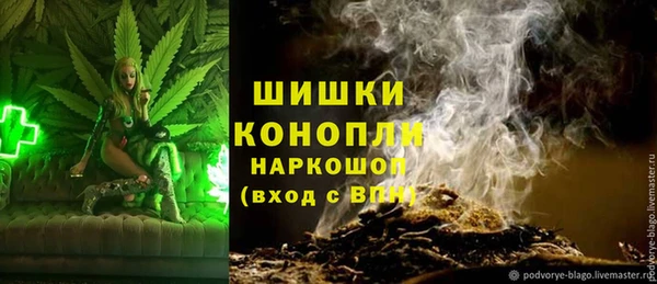 винт Балабаново