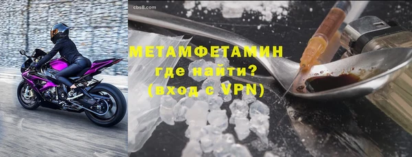 винт Балабаново
