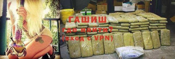 прущие крисы Баксан