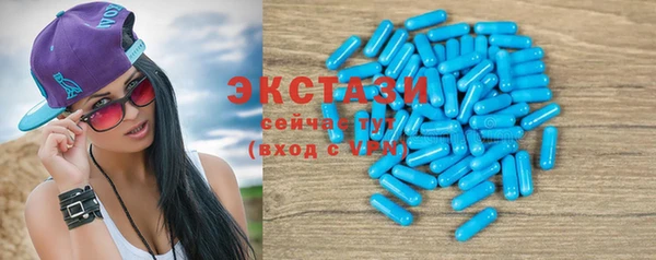 мефедрон мука Балахна
