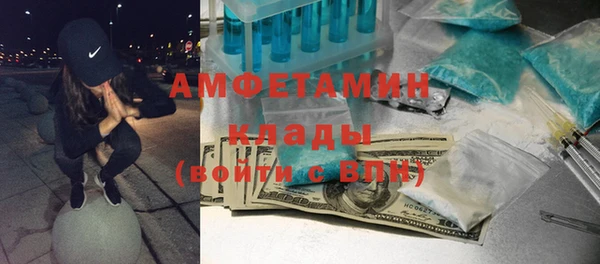 прущие крисы Баксан