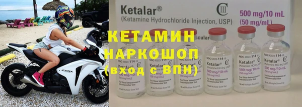 винт Балабаново