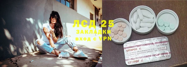 прущие крисы Баксан
