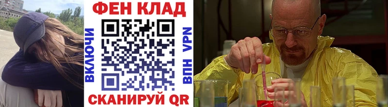 Метамфетамин Декстрометамфетамин 99.9% Губкин