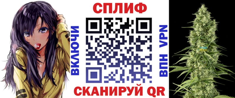 Марихуана конопля Губкин